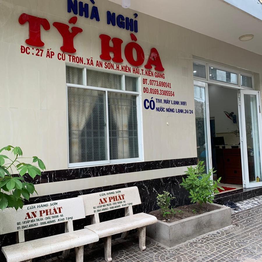 Nha Nghi Ty Hoa Nam Du Bed & Breakfast Dış mekan fotoğraf